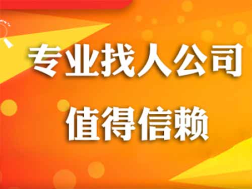 新安侦探需要多少时间来解决一起离婚调查